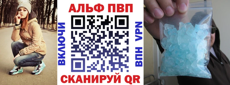 сколько стоит Чулым A PVP мука