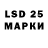 Ecstasy 250 мг Jurij Kopajgorodskij