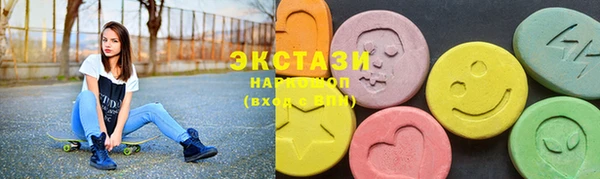 марихуана Абинск