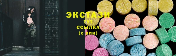 марихуана Абинск