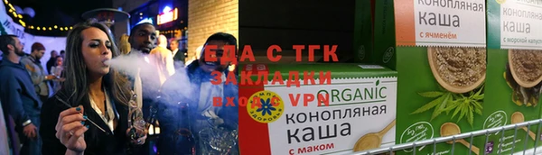 не бодяженный Абаза