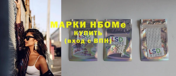 шишки Кулебаки