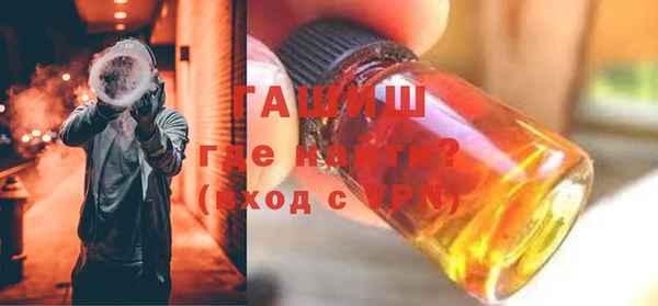 круглые Абдулино