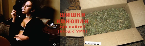 мяу мяу кристалл Кукмор