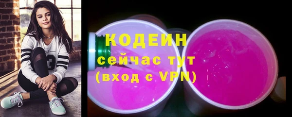 каннабис Горно-Алтайск