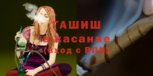 круглые Абдулино