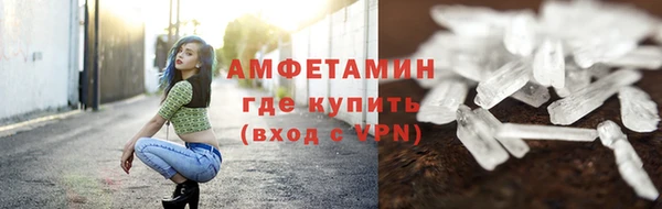 круглые Абдулино
