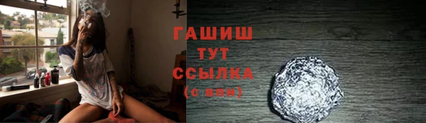 не бодяженный Абаза