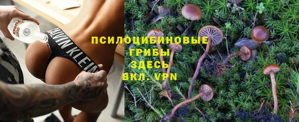 марихуана Абинск