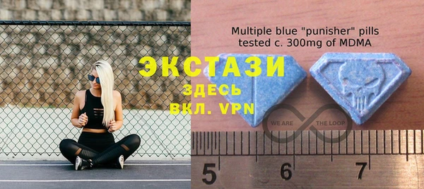 круглые Абдулино