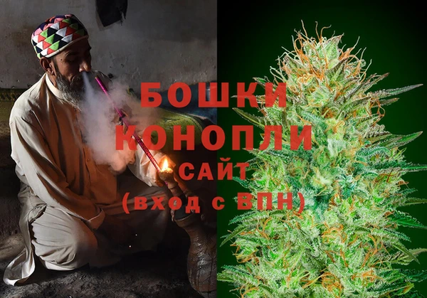 не бодяженный Абаза