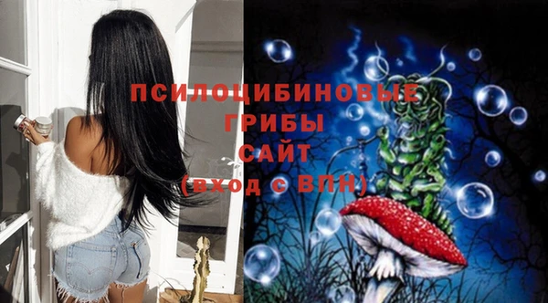 круглые Абдулино