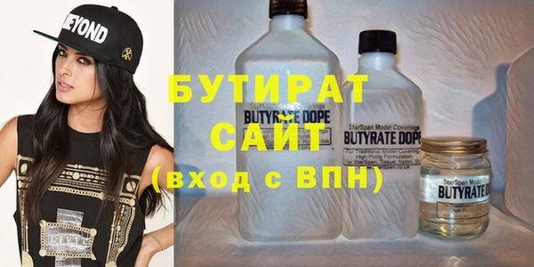 шишки Кулебаки