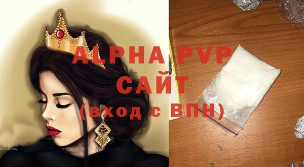 круглые Абдулино