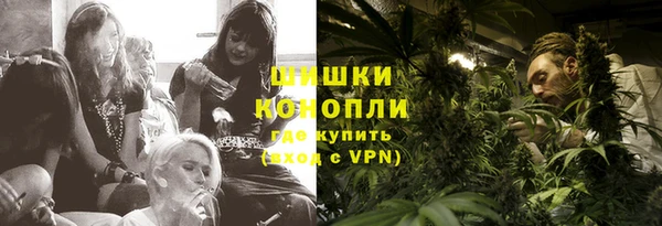 мяу мяу кристалл Кукмор