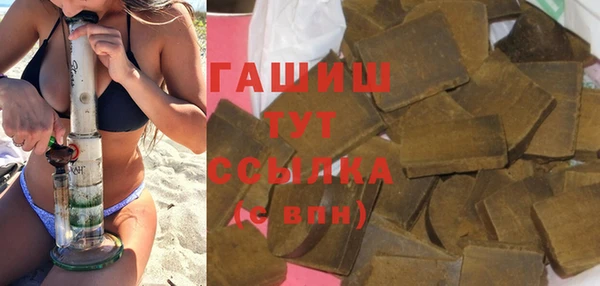 круглые Абдулино