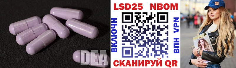 ЛСД экстази ecstasy  где можно купить наркотик  Чулым 
